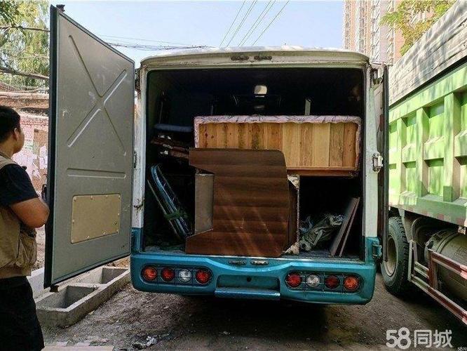租车,货车出租,搬家拉货,搬家公司,货运物流公司,长短途搬家货运服务