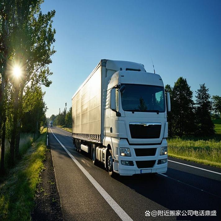 兴仁货拉拉,米,货车拉货搬家