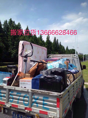 专业小货车搬家拉货_跳蚤市场闲置买卖交换__杭州19楼
