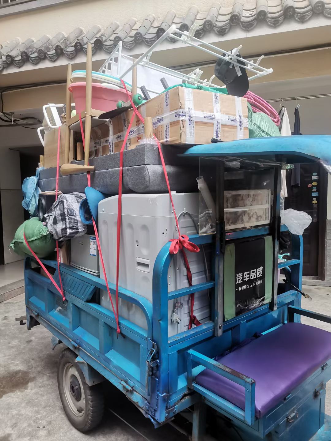 专业三轮车搬家拉货服务，收费合理，随叫随到